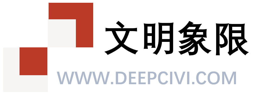 维护中